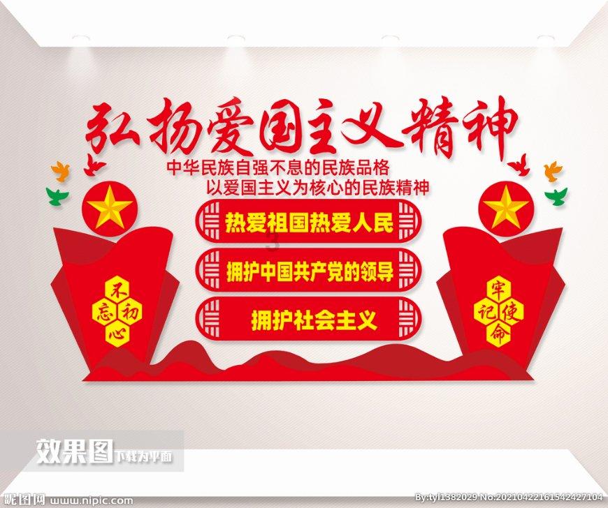佐迪亚克斯之子