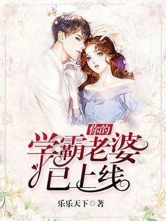 长相思词牌名字叫什么？游戏画面